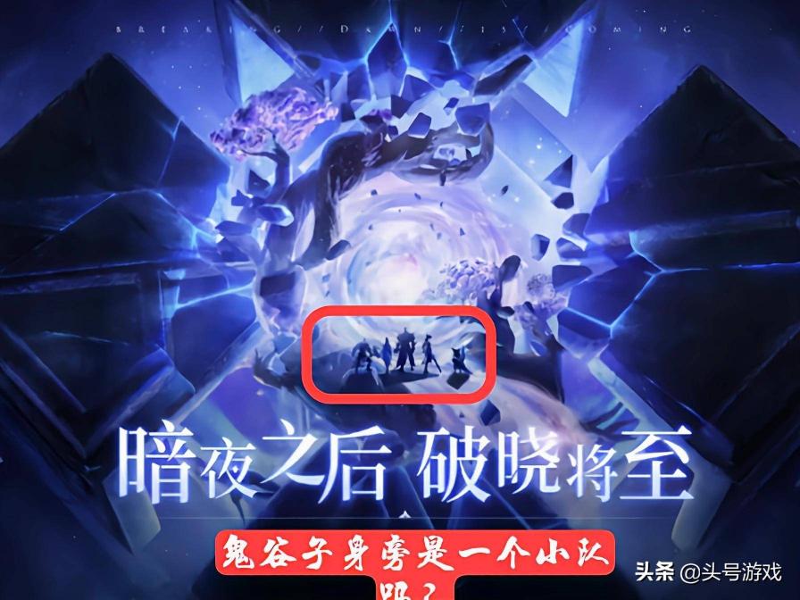 hello最强王者5多少钱（王者）