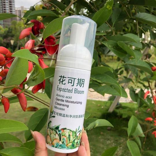 q10洗面奶多少钱一瓶（好物推荐精选）