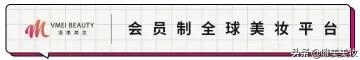 欧莱雅鎏金口红多少钱（美妆达人学院）