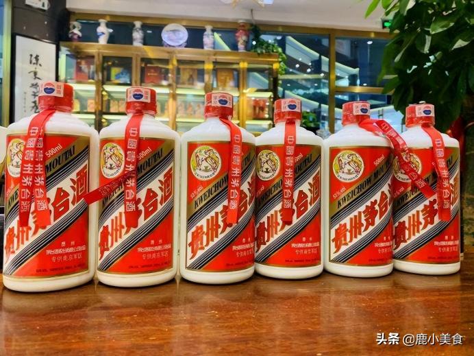 30年茅台酒价格（一瓶存了30年的茅台）