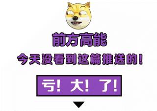 成都ktv出台价格表（仅39）