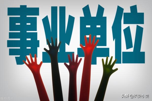 2017年工人工资涨多少钱（从工资总量化管理来看）