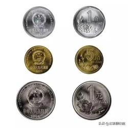两毛纸币回收价格表（最特殊的一毛钱）
