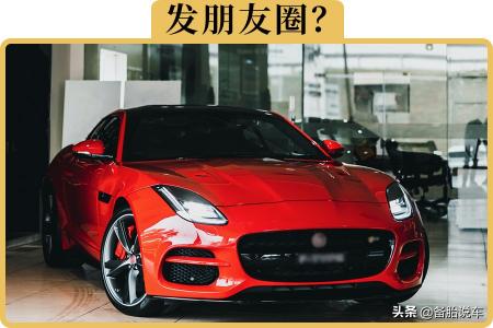 雪铁龙反光镜多少钱（提完新车就去兜风）