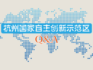 杭州公交車投幣多少錢（不用投幣不用刷卡）