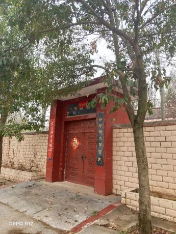 张海的字多少钱一平尺（小山村）