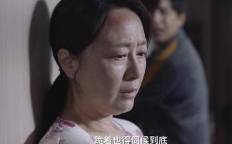 家政保洁多少钱一小时（53岁阿姨）