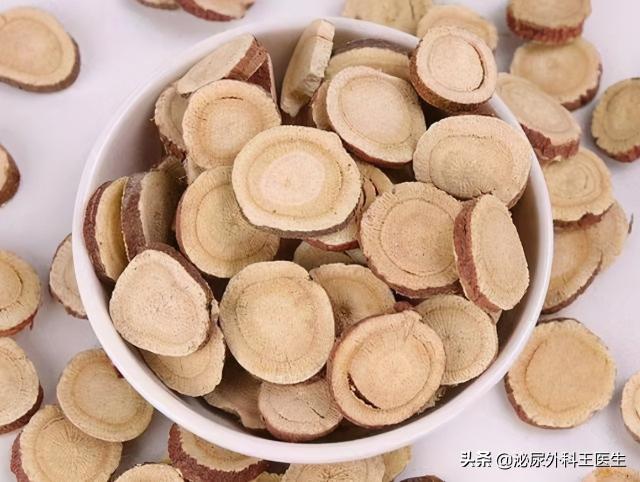 甘草价格（甘草片价格便宜）
