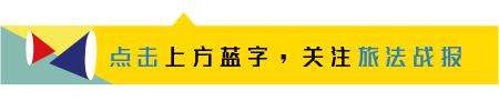 yy豪华游轮多少钱一个（旅游）