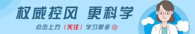 立纾酸多少钱一盒（不规范用药）