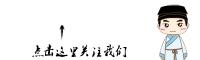 手持激光焊机价格（手持式激光焊接机原理及介绍）