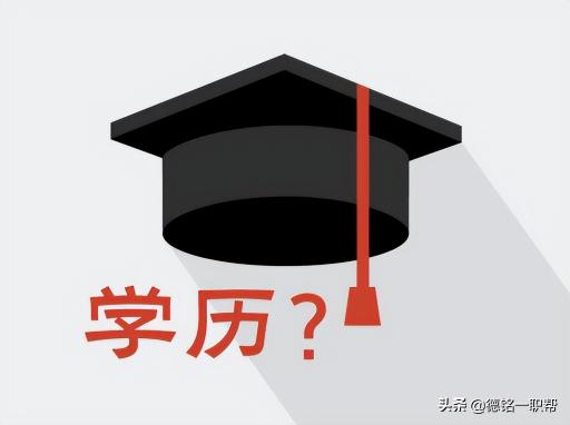 买本科学历证书多少钱（想办一个真的本科毕业证）