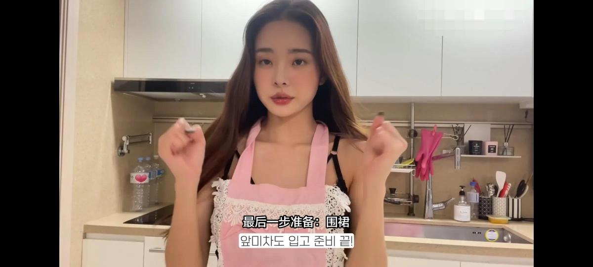韩式无痕缩阴术多少钱（女海王宋智雅）
