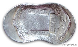 银元宝图片及价格（古代银元宝的鉴别方法）
