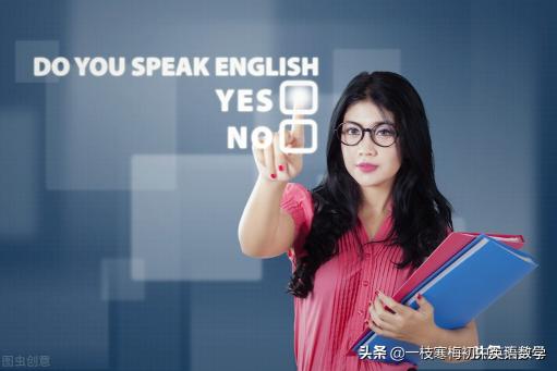 你的鞋子多少錢英文（人教版）