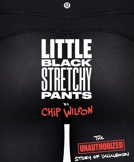 玫琳凯双肩包值多少钱（深度丨lululemon保持高速增长的底层逻辑）