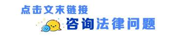 轻伤二级的量刑标准协商多少钱（故意伤害致眼睛轻伤二级赔偿标准是多少）