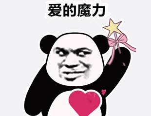 乐敦cc日本专柜多少钱（30天花69元就可以去痘印的乐醇cc）