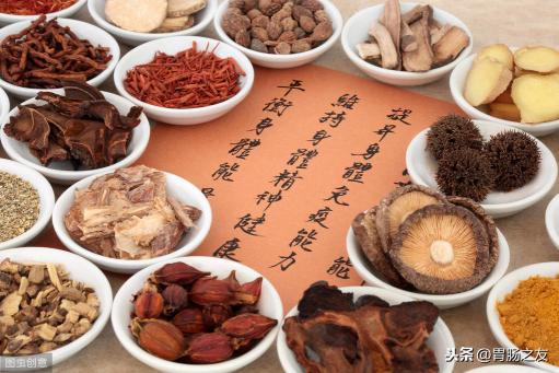 补药老膏方多少钱一盒（李教授谈养生）