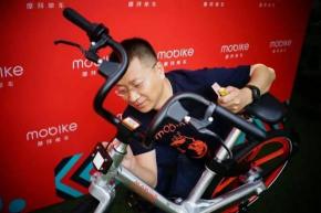 摩拜单车买多少钱一辆（共享单车的成本是多少）