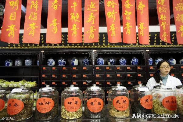 膏方价格（膏方滋补效果好）