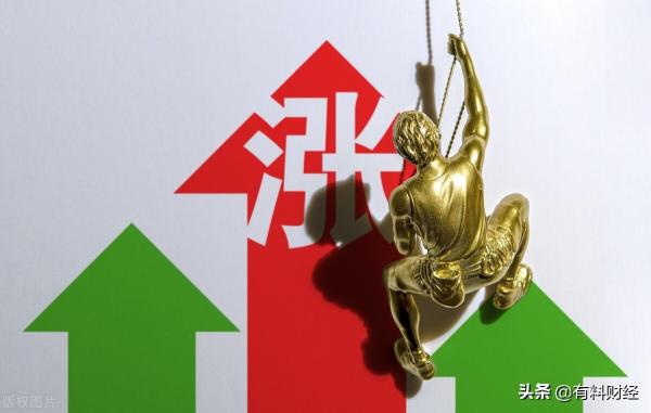 中国石化加油站价格（今日油价调整消息）