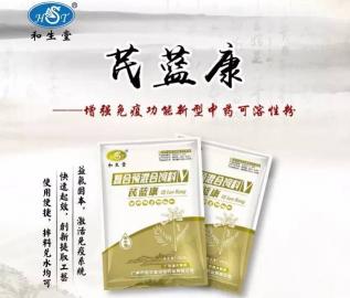肇庆鹅多少钱一斤（2017年11月29日全国地区最新禽类价格）