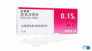 安博维厄贝沙坦片价格（小康说药）