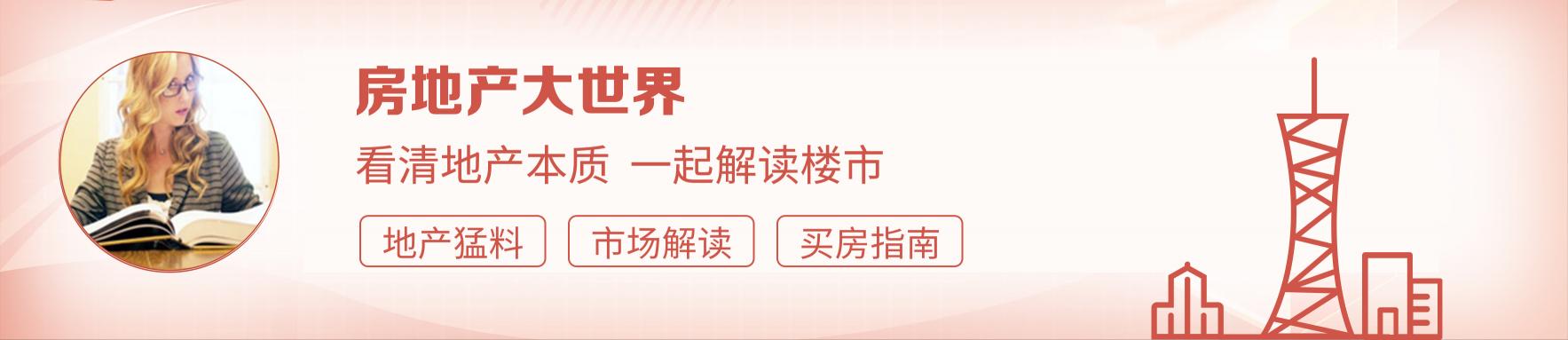 江西房价多少钱一平米（江西盘点）
