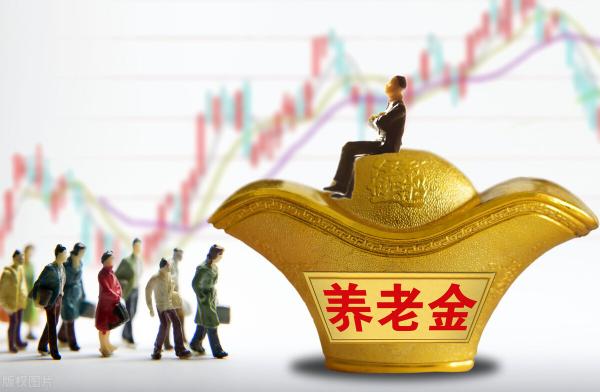 海南貨車過渡多少錢（過渡型養老金是什么）