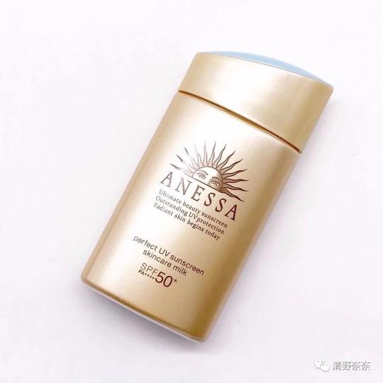 安耐晒代购多少钱（安耐晒又出新品了）