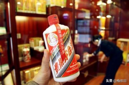 伊犁小老窖多少錢一瓶（雙十一期間）