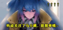 钟无艳王者荣耀多少钱（钟无艳终于增强）