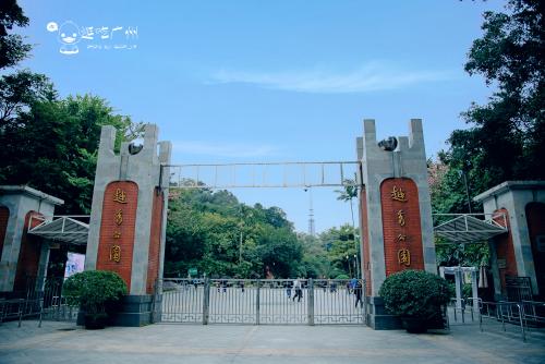 海羊公園門(mén)票多少錢(qián)（廣州規(guī)模最大的公園免費(fèi)開(kāi)放）