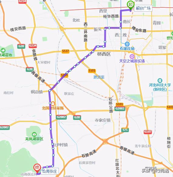 辛马王国门票多少钱（详解石家庄周边爬山乘公交线路）