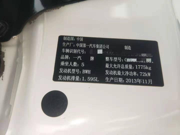 捷达车门密封条多少钱（独立悬挂）
