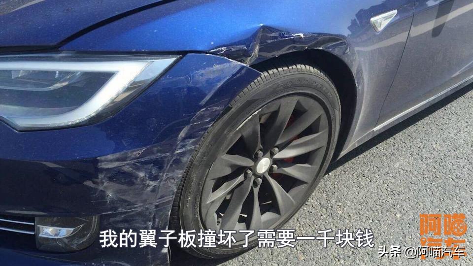 不記免賠險一年多少錢（什么是不計免賠險）