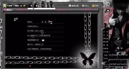 qq黄钻多少钱一月（Banner会是NFT市场中的下一片蓝海吗）