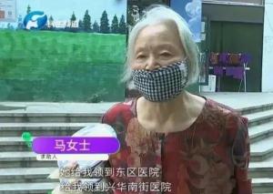 拔罐机器多少钱一套（坑了无数中国女人的美容院）