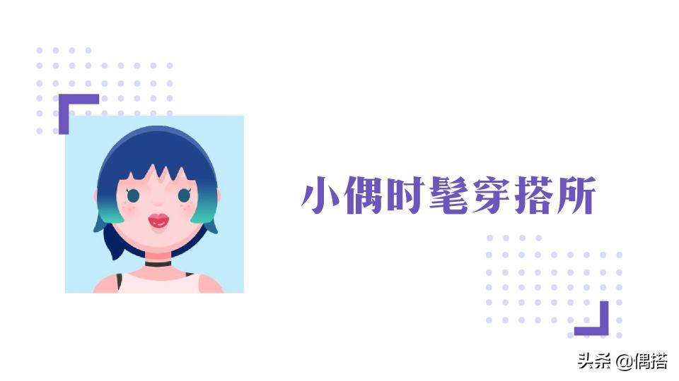 ck圆筒项链专柜多少钱（一个百搭又好看的包包）