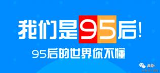 tiki礼物多少钱（80后回避）
