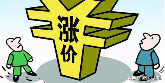 毛驴价格今日价（原材料上涨）