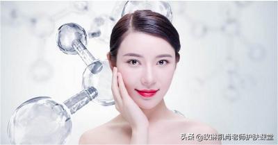 玫琳凯高水分面膜霜多少钱（健康的皮肤管理）
