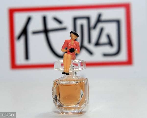 顺丰价格表（代购惊魂注定少不了）