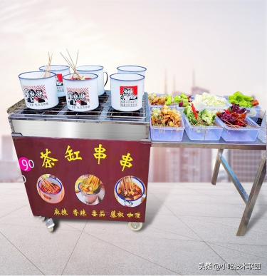 地摊串串香需要多少钱（一个小推车）