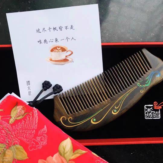 谭木匠梳子价格及图片（谢顶）