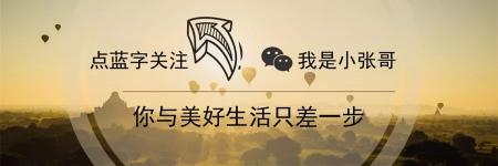 闸坡海陵岛门票多少钱（不经意间的惊喜）