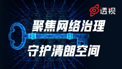 淘宝上盗qq号多少钱（记者亲测游戏租号产业链）