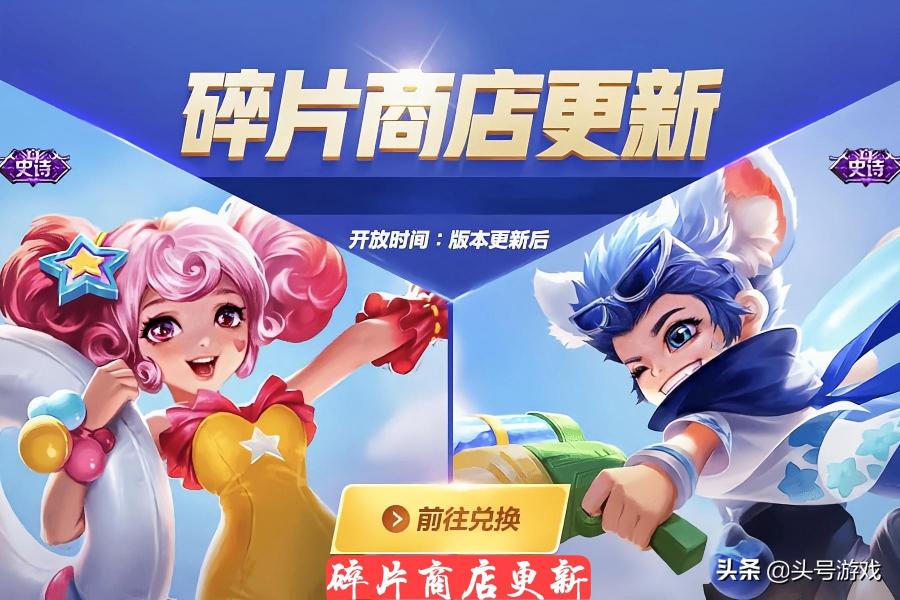 hello最強(qiáng)王者5多少錢（王者榮耀）