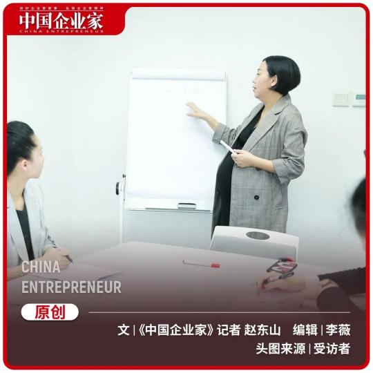 出局证可以贷款多少钱（不要卖房创业）